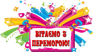 Проєкт &laquo;Таємниці Вінницьких парків&raquo; 