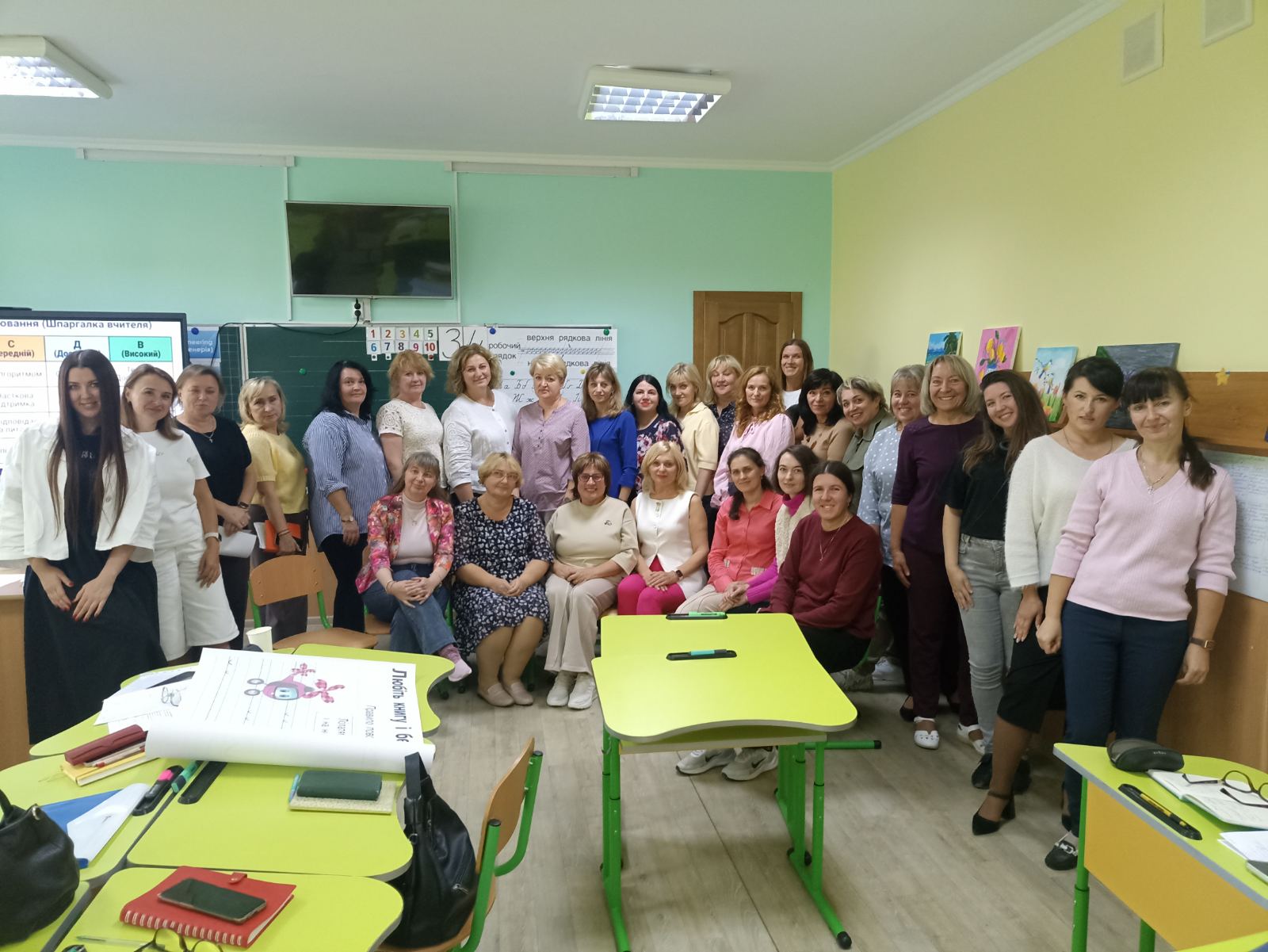 Змістовно. Плідно. Натхненно. Разом - до нових освітніх можливостей!