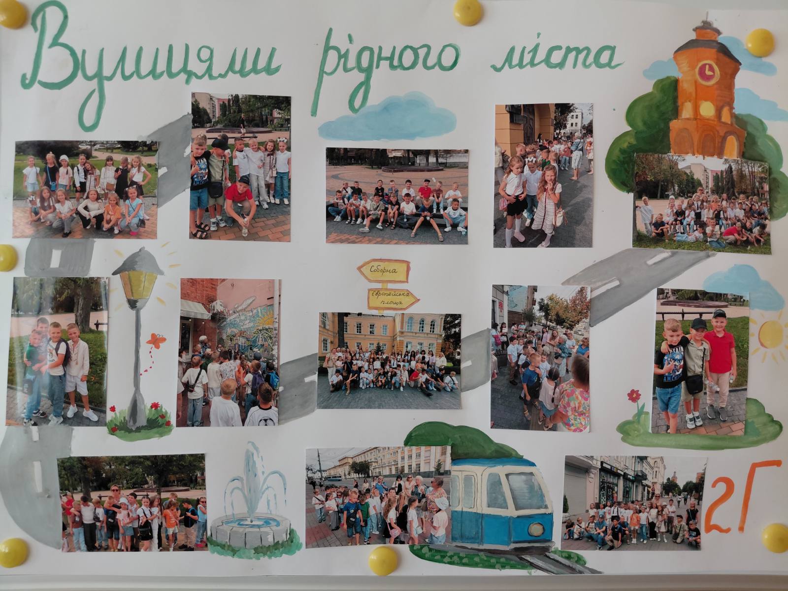 Вінниця &mdash; іменинниця!